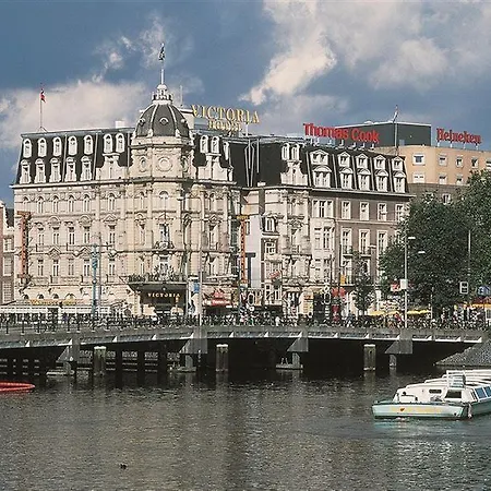 Park Plaza Victoria 4*